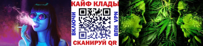 Магазины продажи наркотиков Алагир ГАШИШ  Марихуана  Alpha-PVP  MDMA  МЕФ 