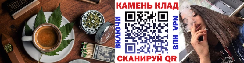 купить наркотики сайты ссылка на мегу ССЫЛКА Cannafood конопля Алагир