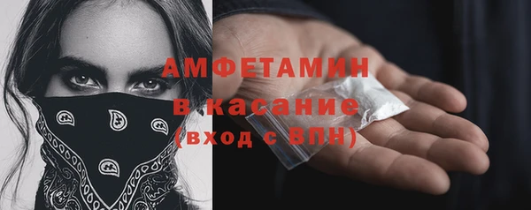 дживик Семёнов