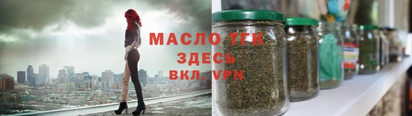 скорость Козельск