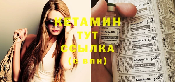 ECSTASY Козловка