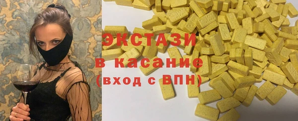 спайс Ельня