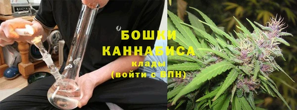 гашиш Кодинск