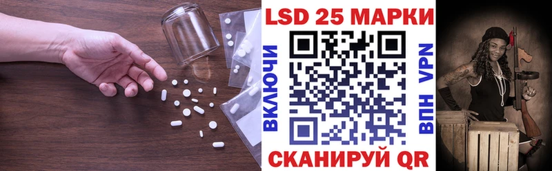 Лсд 25 экстази ecstasy  как найти закладки  Алагир 