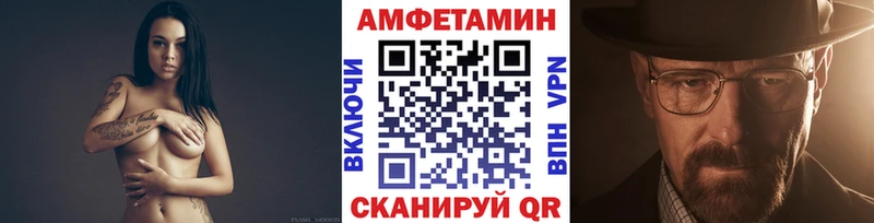 наркотики  Алагир  Первитин витя 